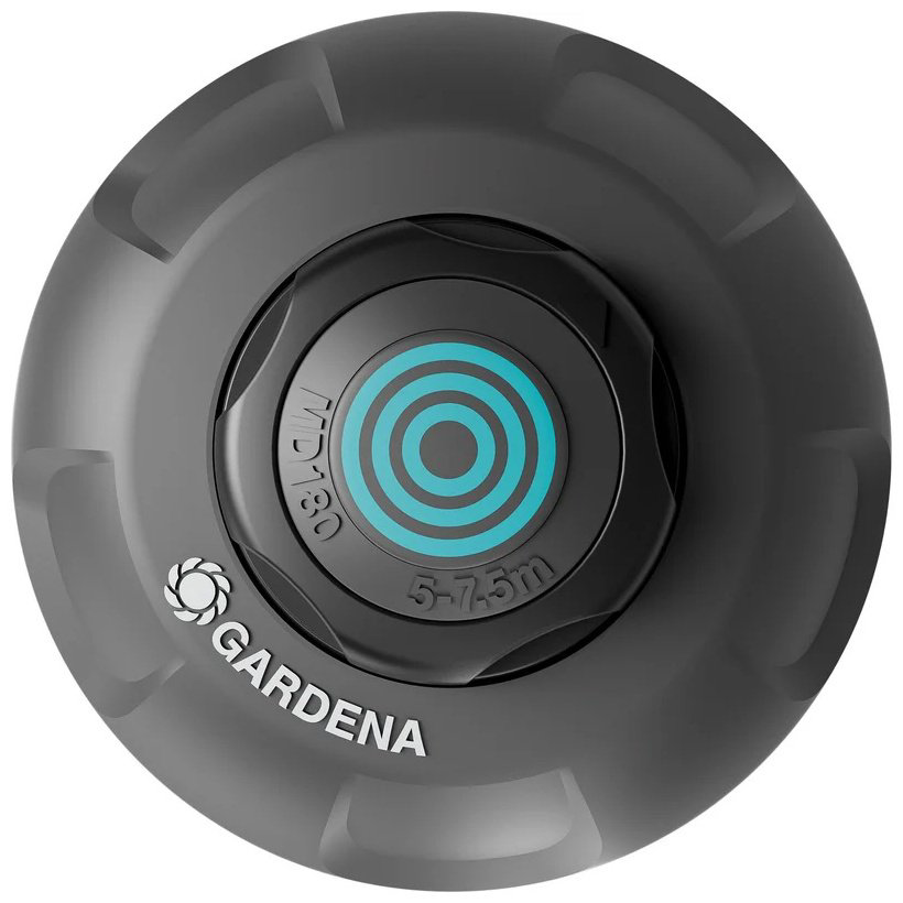GARDENA распылитель 08233-20 купить,NaN