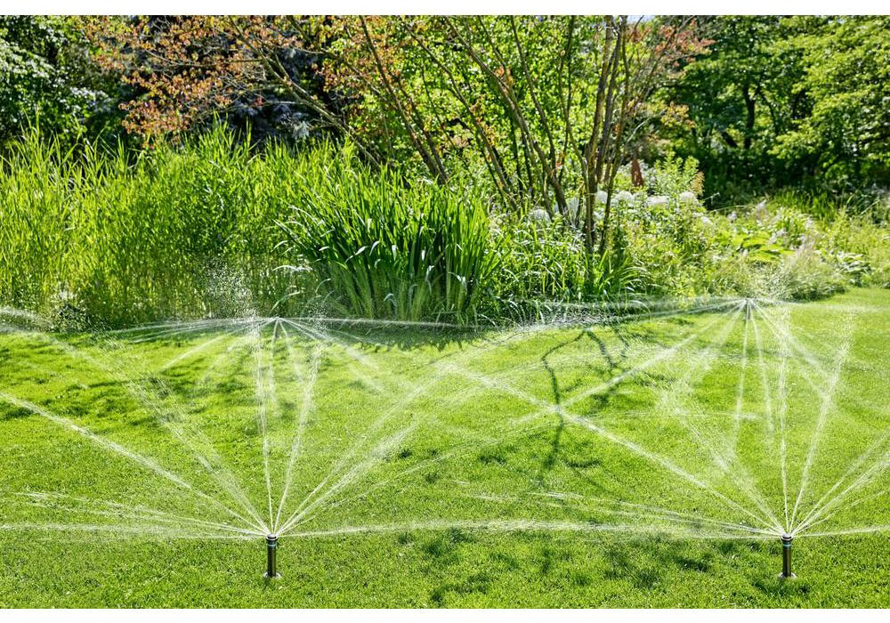 GARDENA распылитель 08233-20 купить,NaN