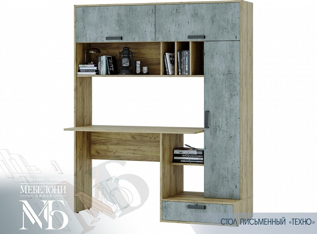 Стол компьютерный с надстройкой BTS Техно, 150х57x180 см, серый, коричневый