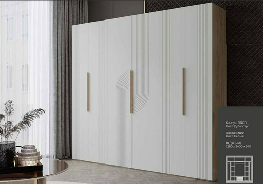 Распашной шкаф AAA VELLA 6D GM Шампань, 240x228х54 см, бежевый, коричневый