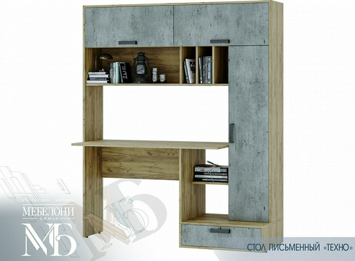 Стол компьютерный с надстройкой BTS Техно, 150х57x180 см, серый, коричневый