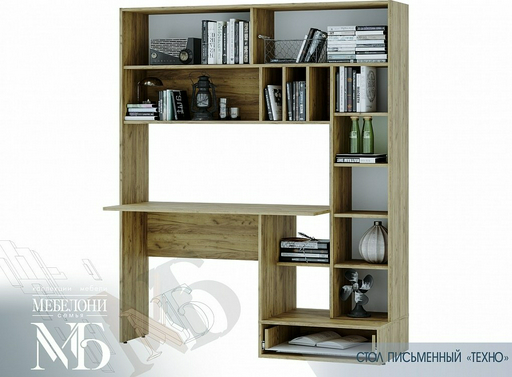 Стол компьютерный с надстройкой BTS Техно, 150х57x180 см, серый, коричневый