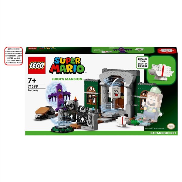 Конструктор Lego  Super Mario  Дополнительный набор Luigi’sMansion вестибюль 71399 купить,NaN