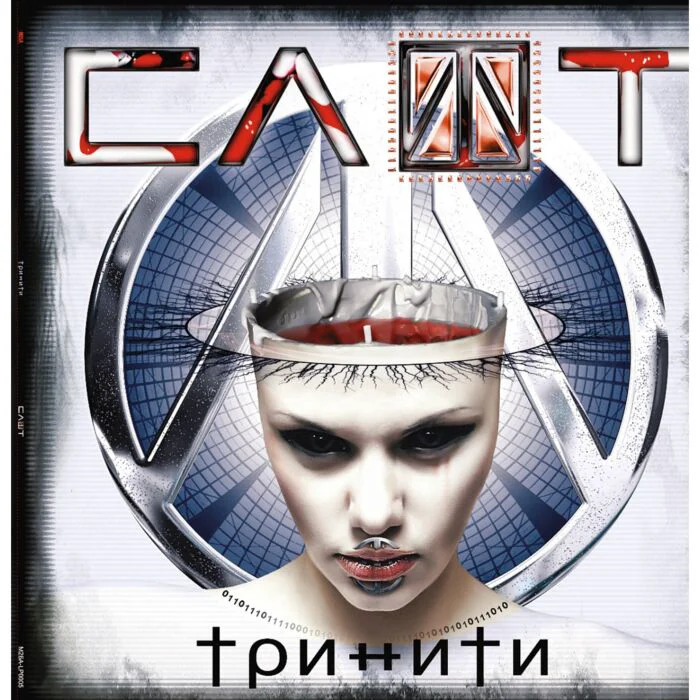Пластинка Слот Тринити LP купить,NaN