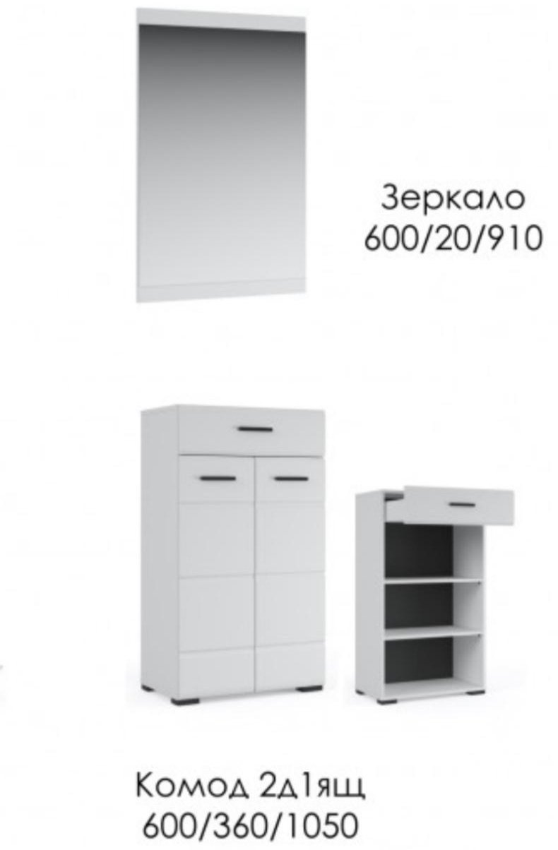 IMPERIAL Йорк, белый купить,0