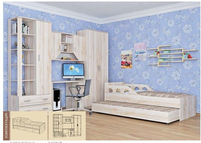 Grand Miks комплект Немо, ЛДСП купить,NaN