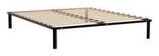 Кровать Mebelson Джулия 160х200см муссон купить,NaN