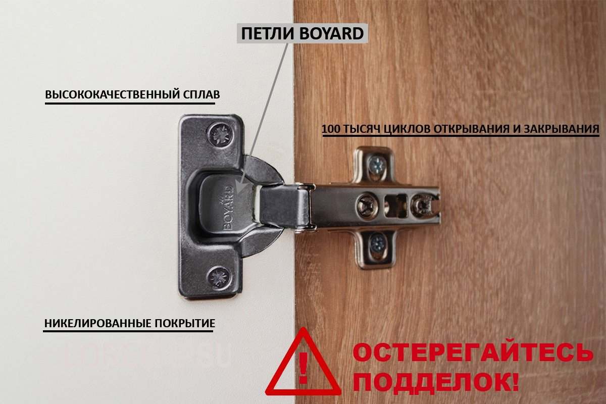 Распашной шкаф Imperial Алёна 160.2x190.5х46.6см бежевый купить,NaN