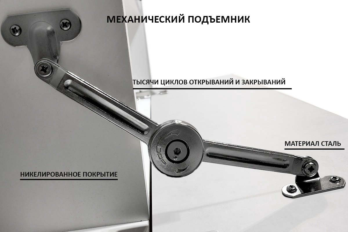 Комплект для гостиной Горизонт Лира, 00032876, белый купить,NaN