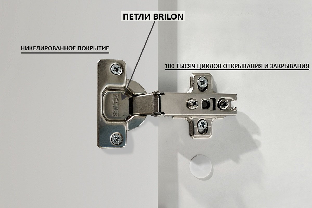 Комплект для гостиной Горизонт Лира, 00032876, белый купить,NaN