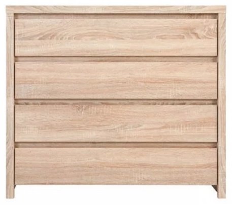Комод BRW Каспиан, 105x40.50x92 см, бежевый
