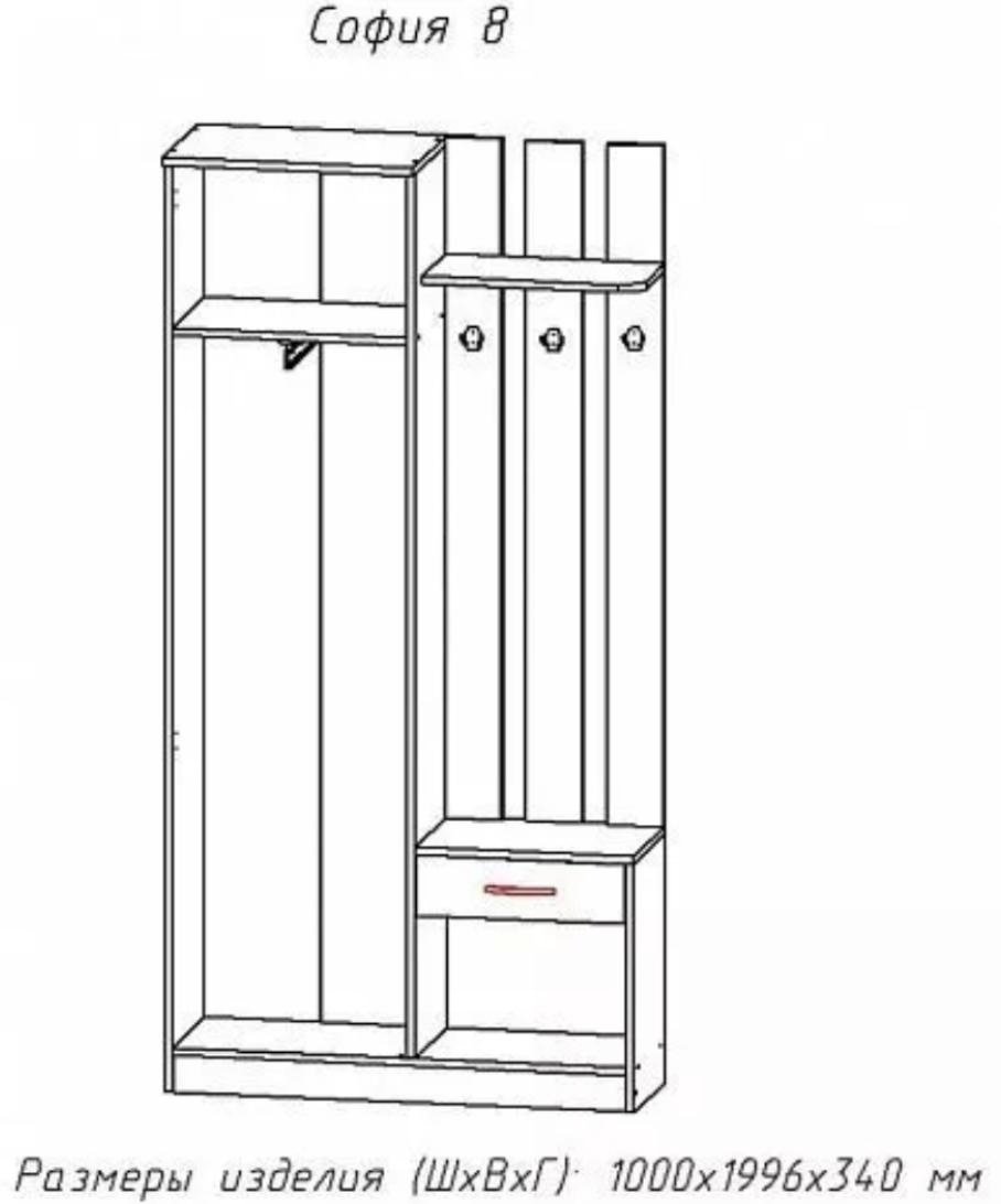 Прихожая Астрид мебель София 8 100х34х199.6см светло серый - ForteMarket Прихожая Астрид мебель София 8 100х34х199.6см светло серый купить,83000