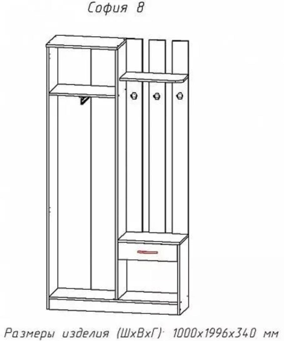 Прихожая Астрид мебель София 8 100х34х199.6см светло серый - ForteMarket Прихожая Астрид мебель София 8 100х34х199.6см светло серый купить,83000