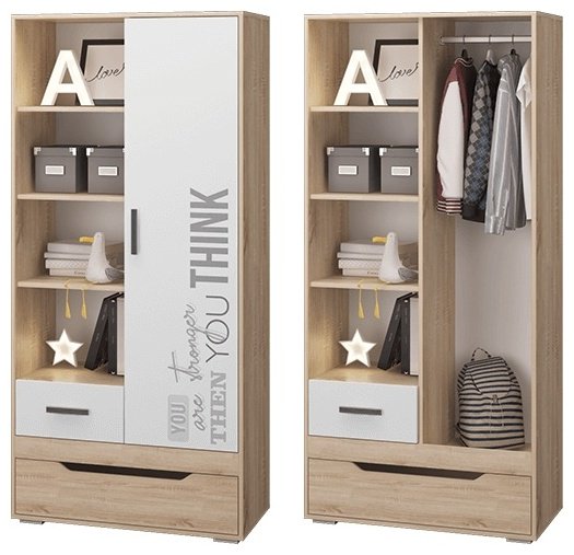 Шкаф MLK Джуниор ЛДСП, 87x185.5x43 см, бежевый