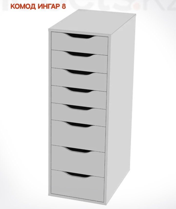 Комод Mebels.kz Ингар, 53.20x36x102 см, белый купить,NaN