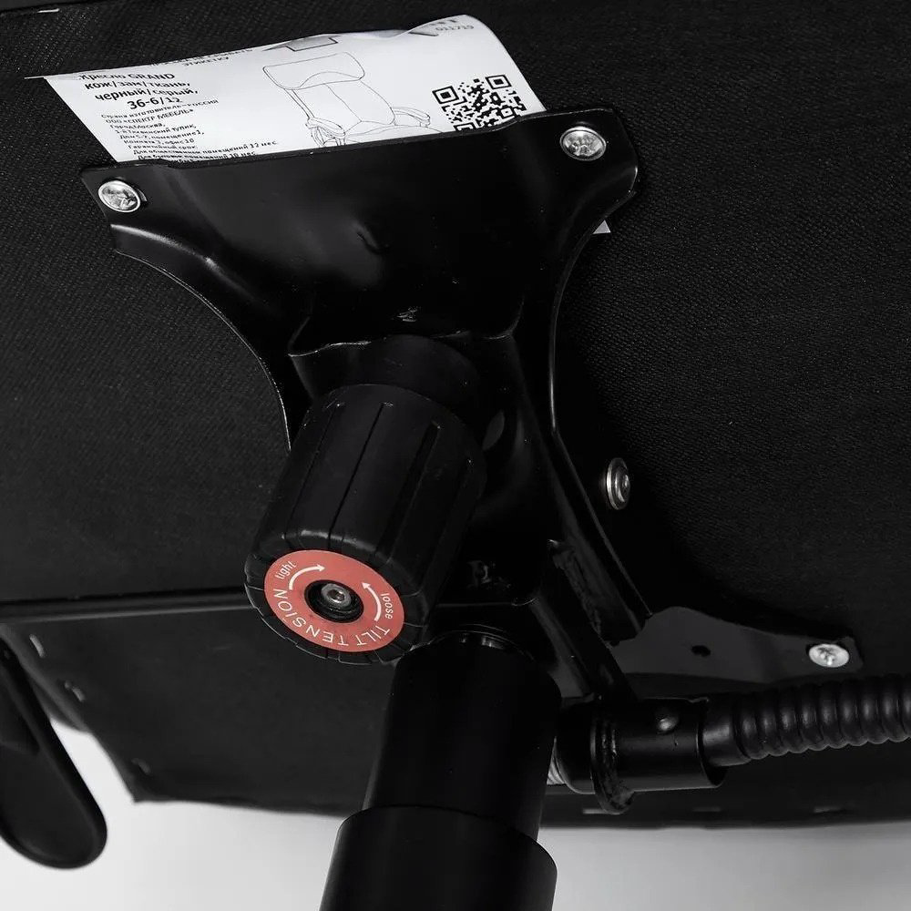 Офисное кресло Tetchair Duke 12904, черный купить,NaN
