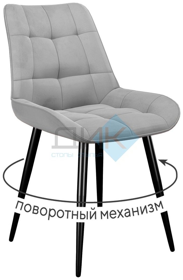 Стул ДИК DikLine 226 GREY B22 , 86x50x61 см, серый купить,0