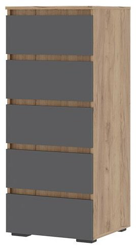 Комод Стендмебель Хелен, 50.20x46x118.8 см, серый, коричневый купить,NaN