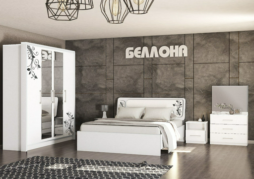 Гарнитур LIDER Bellona 1000_00004 160х200см белый