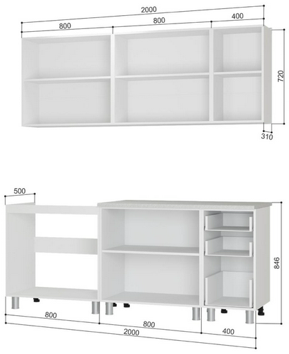 Гарнитур Кухонный BTS Дина 200x210х50см белый
