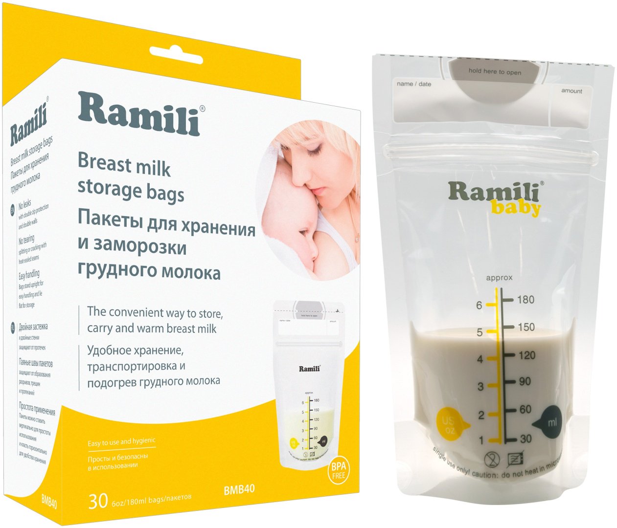 Пакет Ramili Для грудного молока Baby BMB40, объём 180 мл, 30 шт