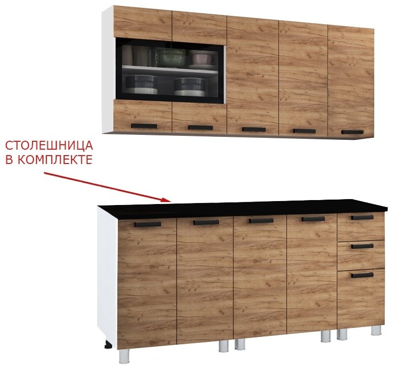 Кухонный гарнитур BTS Крафт, 200x220х50 см, ЛДСП, белый - ForteMarket Кухонный гарнитур BTS Крафт, 200x220х50 см, ЛДСП, белый купить,0