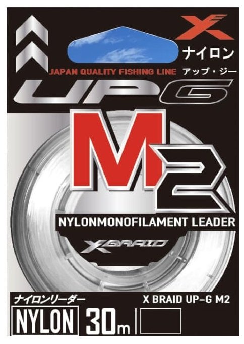Леска YGK монофильная X-Braid UP-G Leader M2 0.285 мм прозрачный купить,NaN