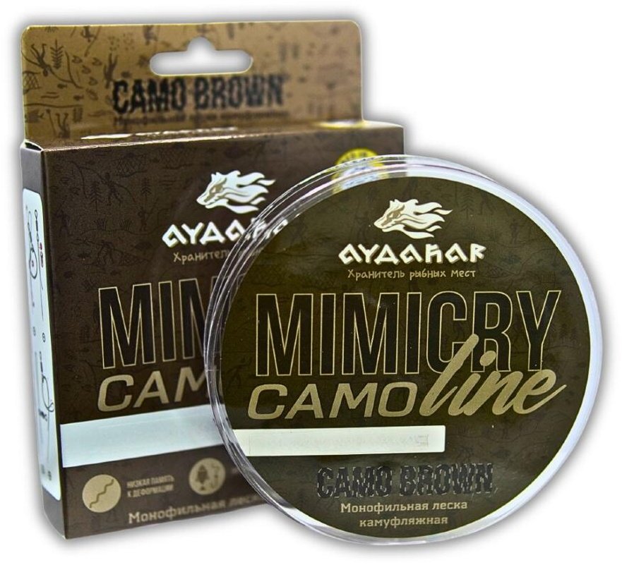 Айдахар монофильная леска 3D Nylon Normal Quality 0.26 мм коричневый купить,NaN