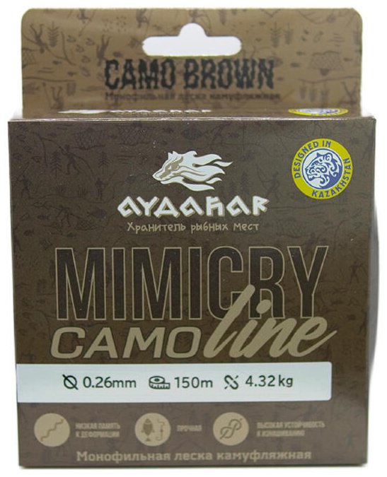 Айдахар монофильная леска 3D Nylon Normal Quality 0.26 мм коричневый купить,NaN