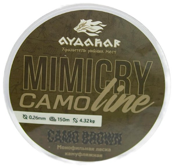 Айдахар монофильная леска 3D Nylon Normal Quality 0.26 мм коричневый купить,NaN