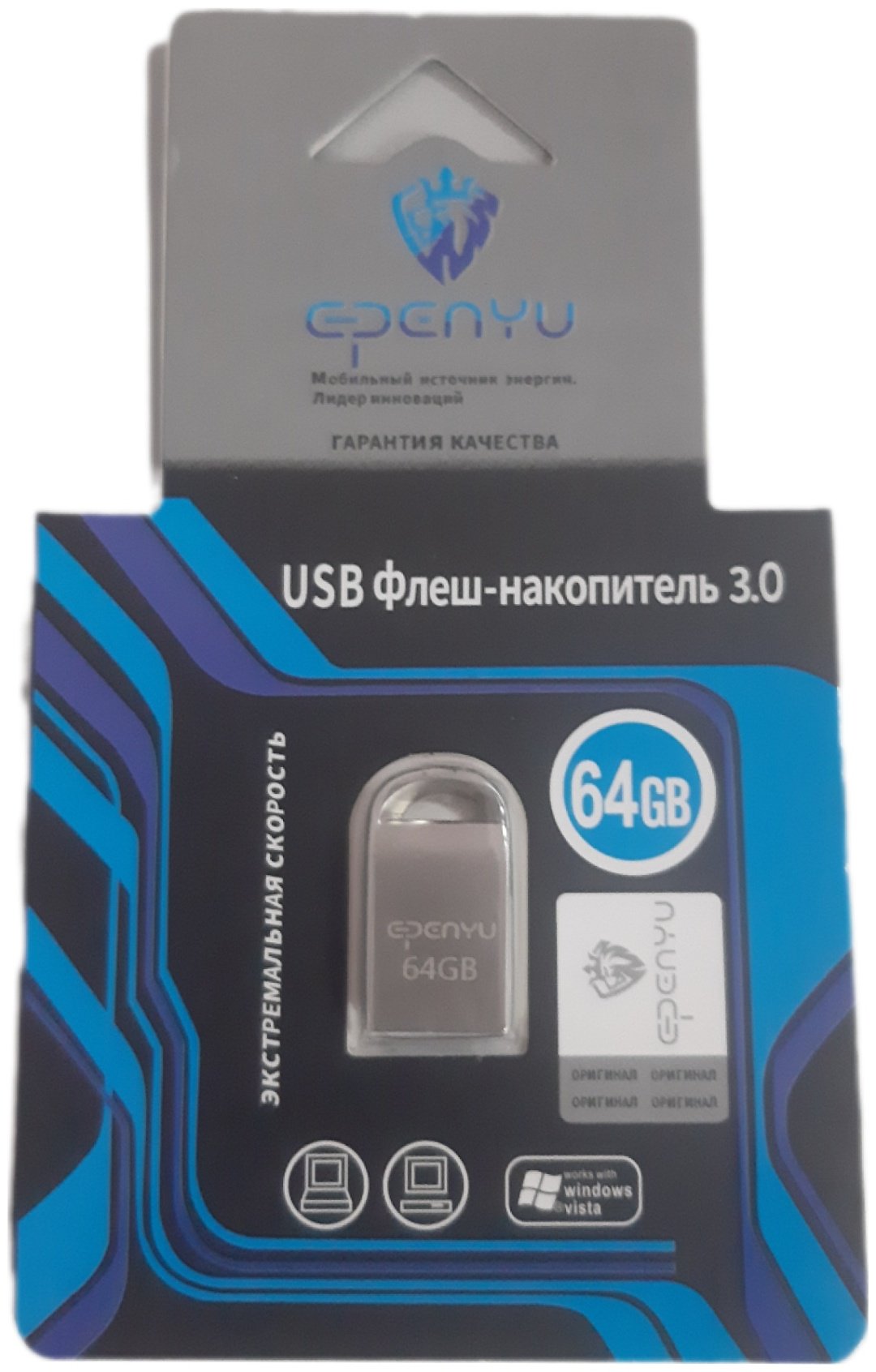 USB Flash карта Epenyu K3321 64 Гб