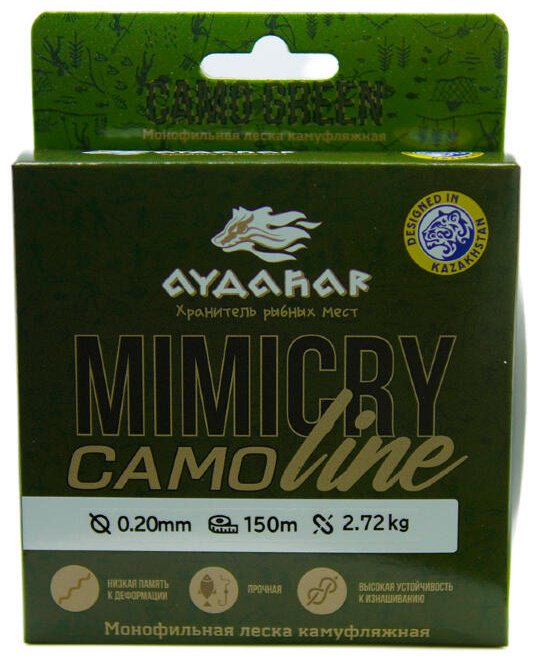 Айдахар монофильная леска 3D Nylon Normal Quality 0.2 мм зеленый купить,NaN