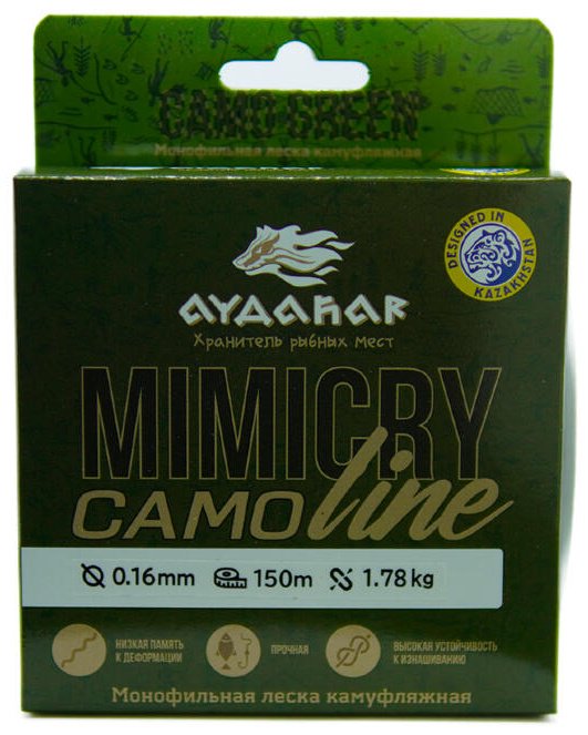 Айдахар монофильная леска 3D Nylon Normal Quality 0.16 мм зеленый купить,NaN