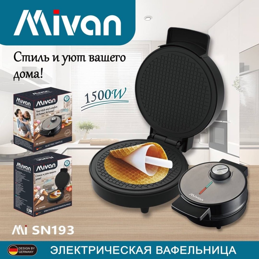 Вафельница Mivan Mi-SN193 черный, серебристый - ForteMarket Вафельница Mivan Mi-SN193 черный, серебристый купить,0