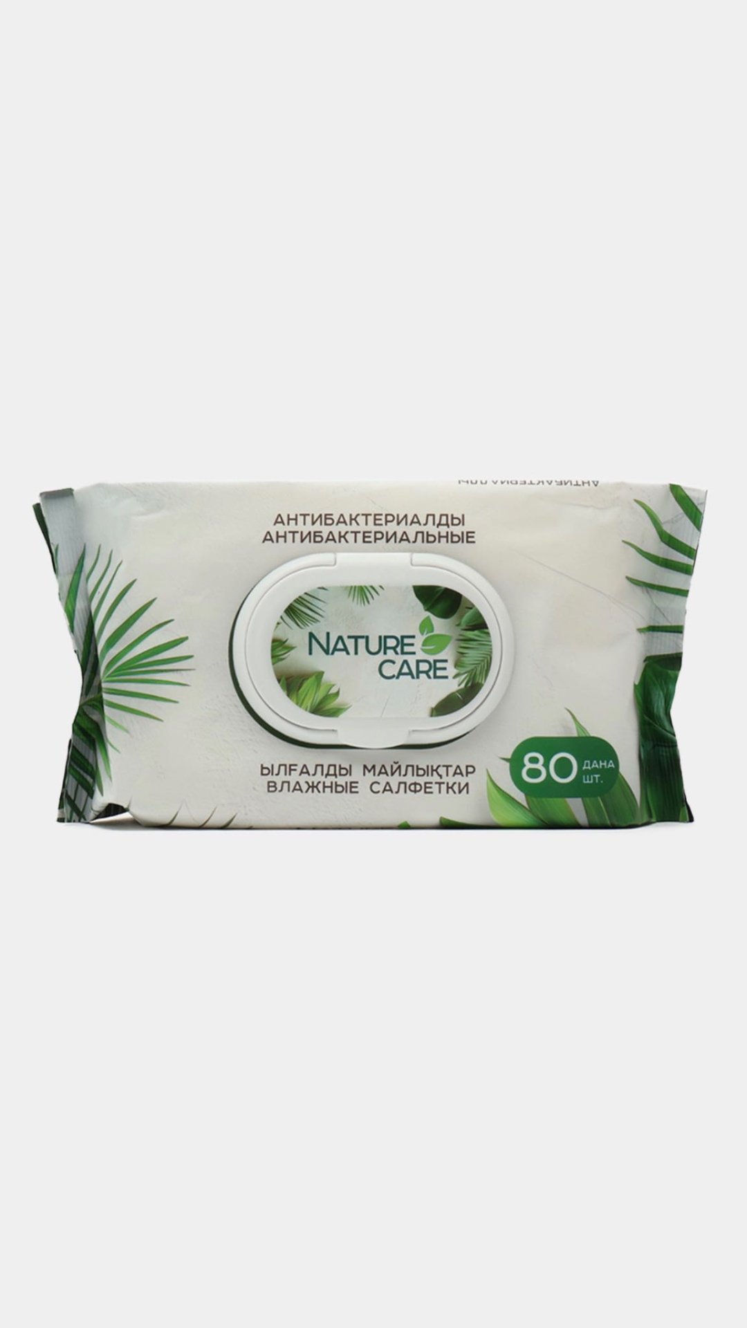 Детские влажные салфетки Nature care 506085246 80 шт купить,0