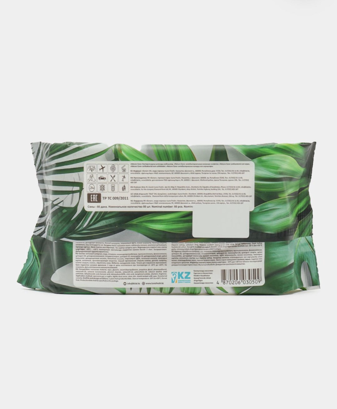 Детские влажные салфетки Nature care 506085246 80 шт купить,2990