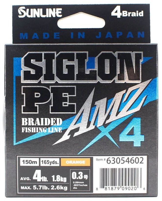 Леска Sunline плетеная Siglon PE X4 AMZ 0.94 мм мультиколор купить,NaN