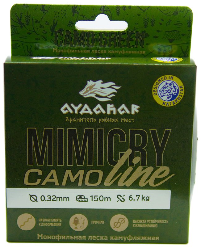 Aydahar монофильная леска 100026 0.32 мм камуфляж купить,NaN