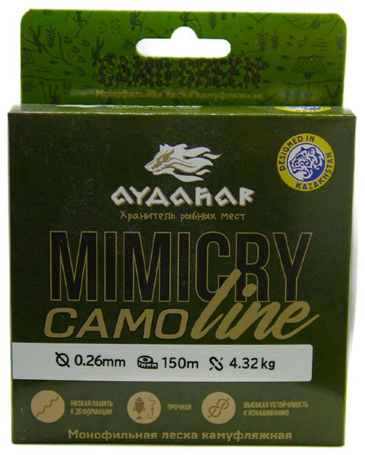 Айдахар монофильная леска 3D Nylon Normal Quality 0.26 мм зеленый купить,NaN