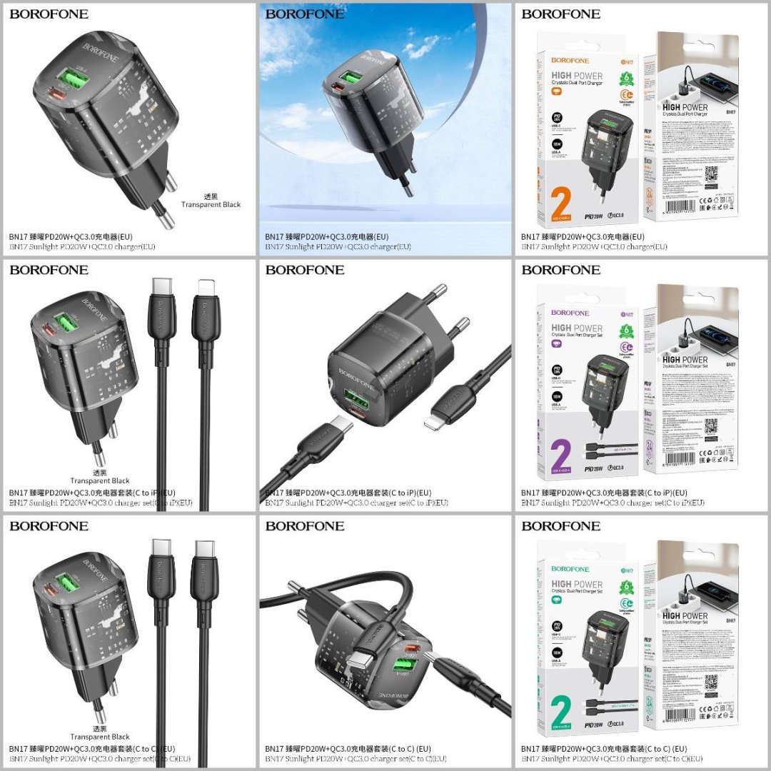 Зарядное устройство Borofone BN17 USB Type-C, USB черный купить,9990