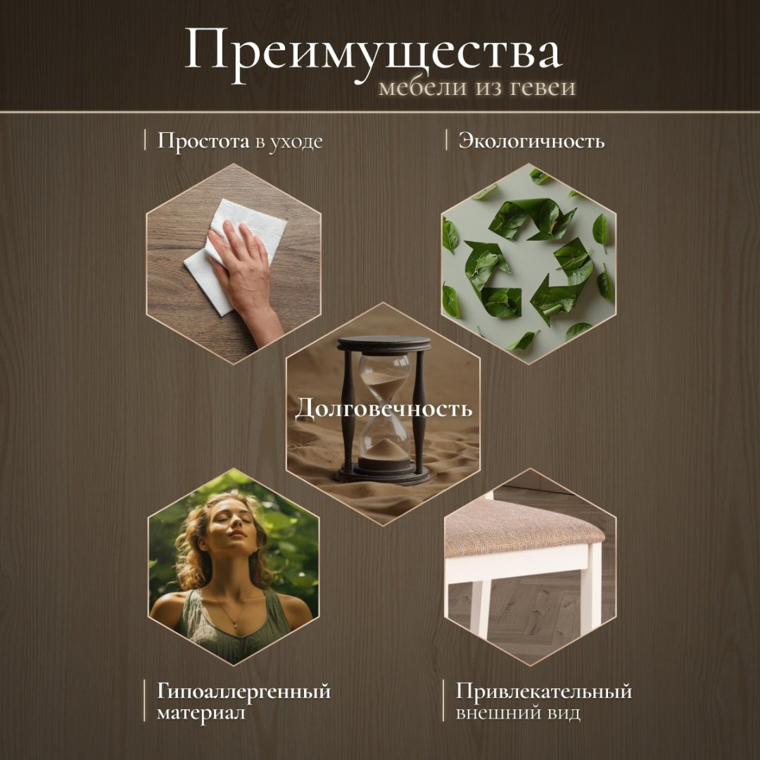 Tetchair 14117 Tetchair Golfi 2, 94x45x51 см, слоновая кость купить,NaN
