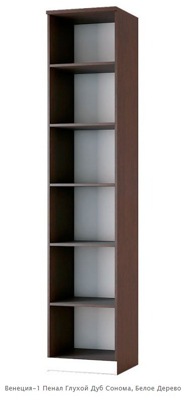 Распашной шкаф Росток Мебель Венеция-1, 45x219х44 см, белый купить,NaN