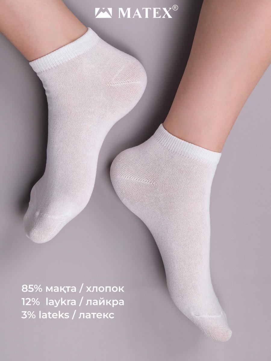 Спортивные носки MATEX 12 пар черный, серый, белый 37/40 купить,0