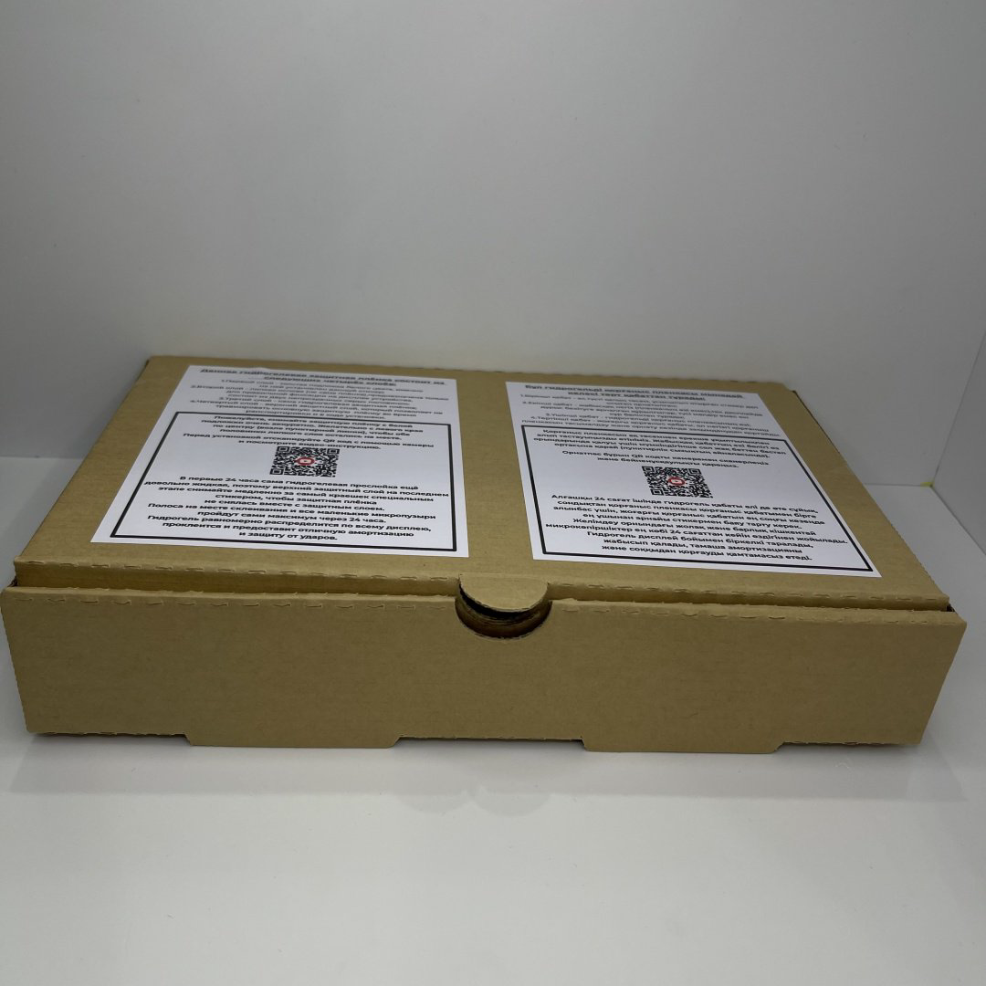 Пленка для Samsung Galaxy S25 Ultra прозрачный купить,2990