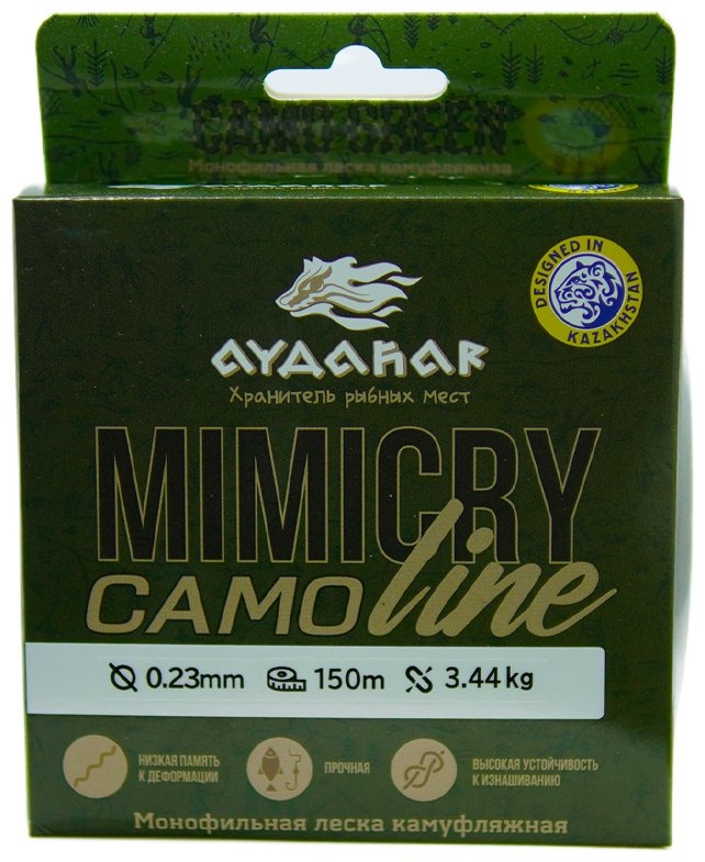 Aydahar монофильная леска 100022 0.23 мм камуфляж купить,NaN