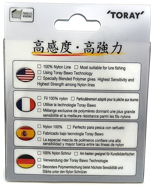 Леска Toray монофильная Bawo Polyamide Plus 0.195 мм зеленый купить,NaN
