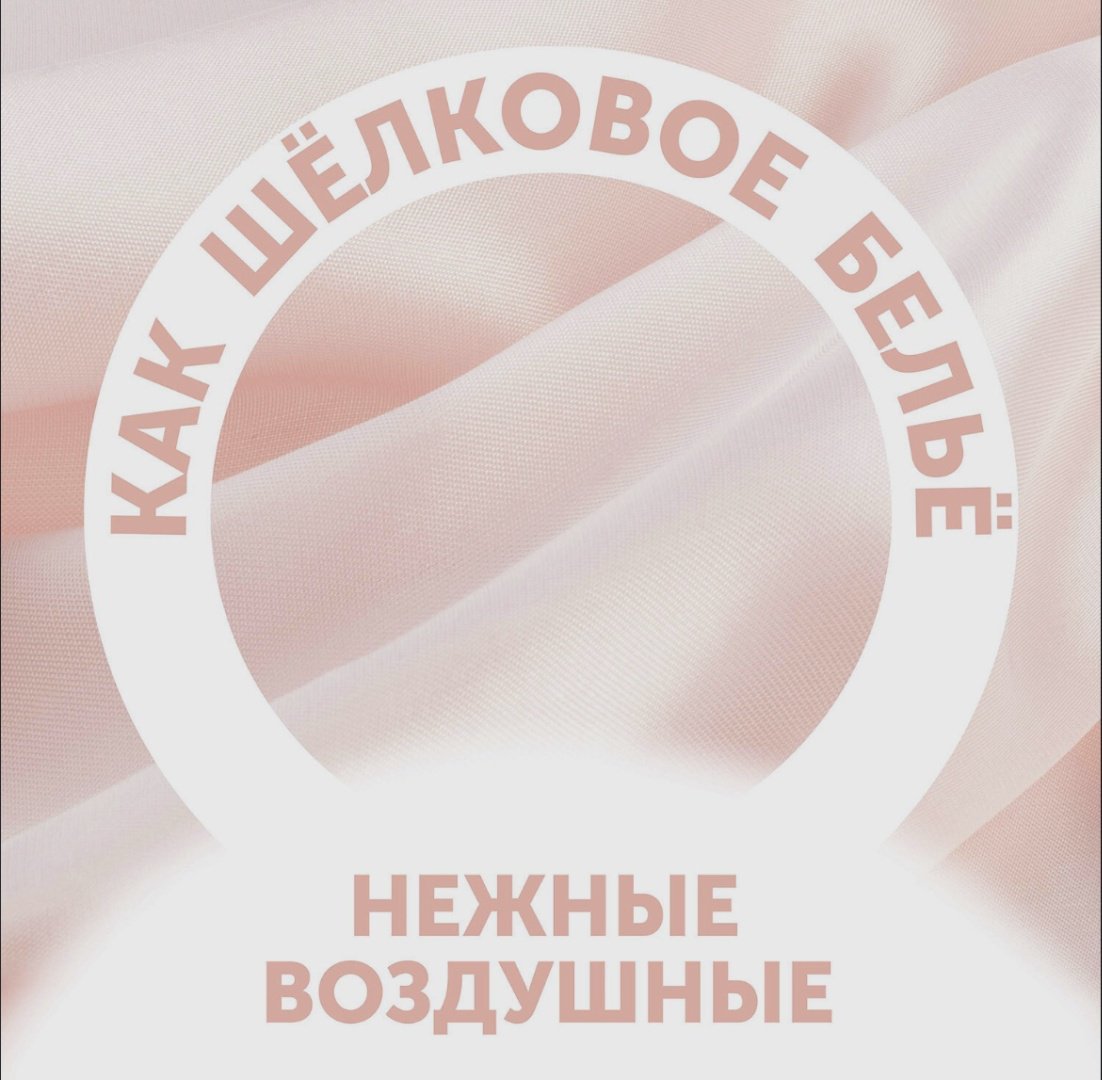 Подгузники-трусики LOVULAR 3, 52 шт - ForteMarket Подгузники-трусики LOVULAR 3, 52 шт купить,0