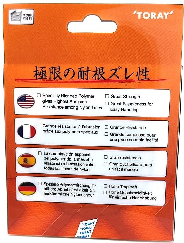 Леска Toray монофильная BR Pro Type Abrasion Resistant 0.305 мм зеленый купить,NaN