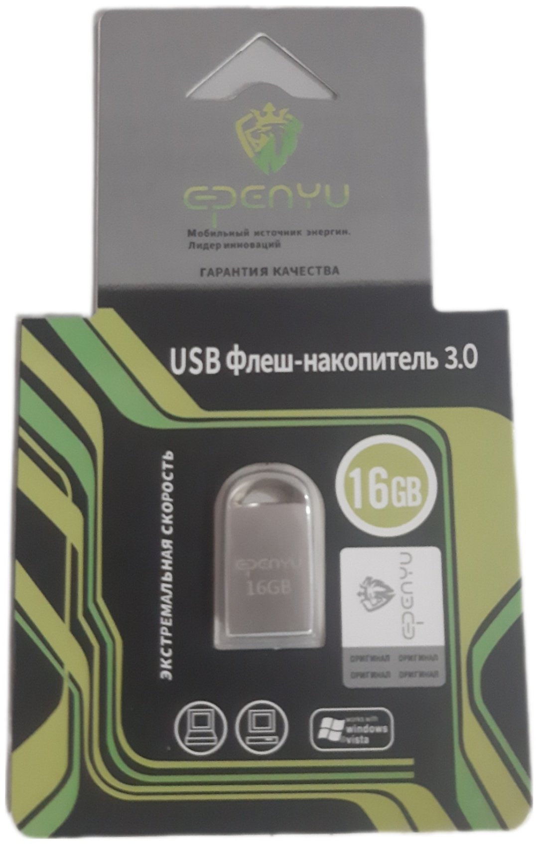 USB Flash карта Epenyu K3321 16 Гб
