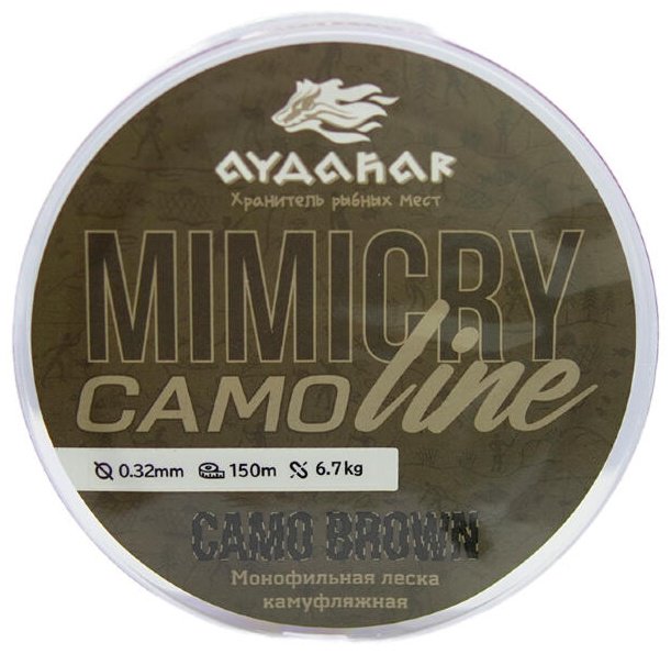 Айдахар монофильная леска 3D Nylon Normal Quality 0.32 мм коричневый купить,NaN